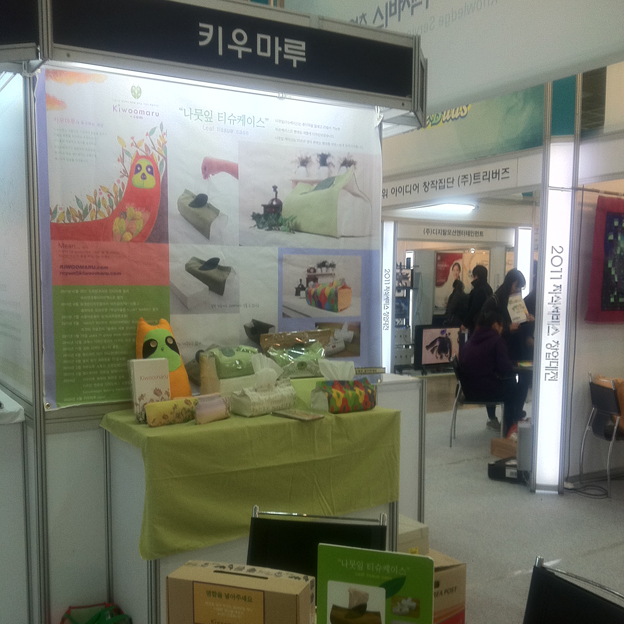 Gc4tDyiEPV20111216020821.jpg
