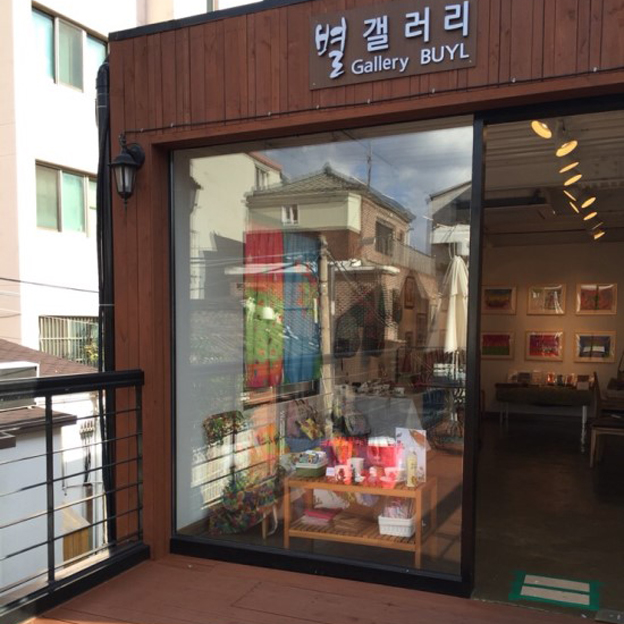 NaverBlog_20151002_151723_06.jpg