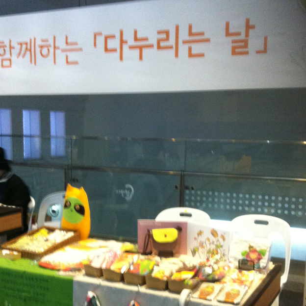 시민청행사03.JPG