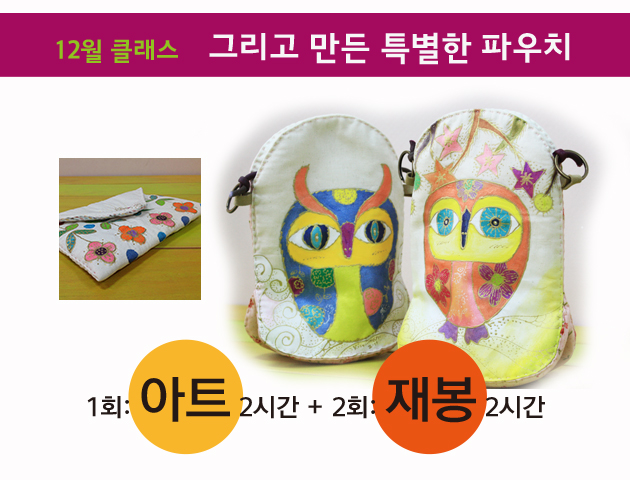 팝업.jpg
