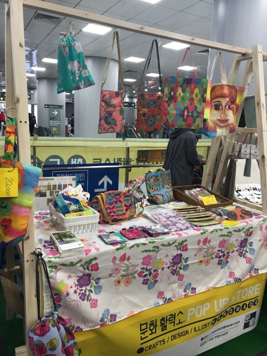 NaverBlog_20190404_132745_04.jpg