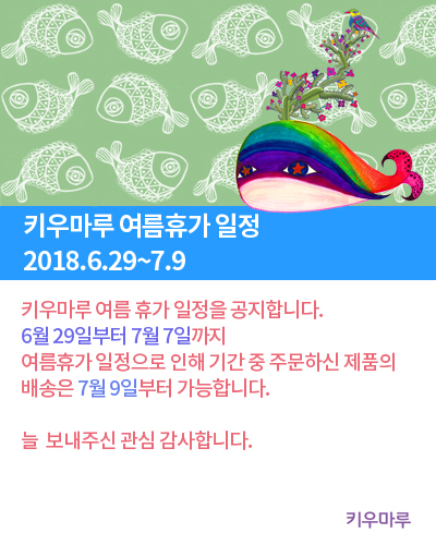 휴가.jpg